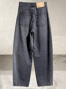 Maison Margiela MM6 denim jeans