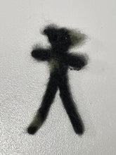 Load image into Gallery viewer, Imaskopi Companion