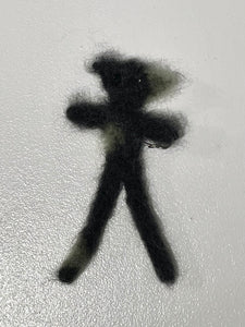Imaskopi Companion