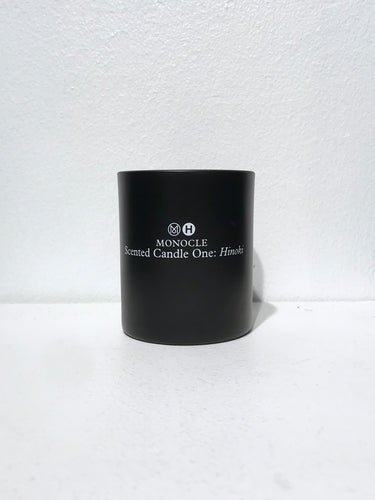 Comme des Garçons - Hinoki scented candle